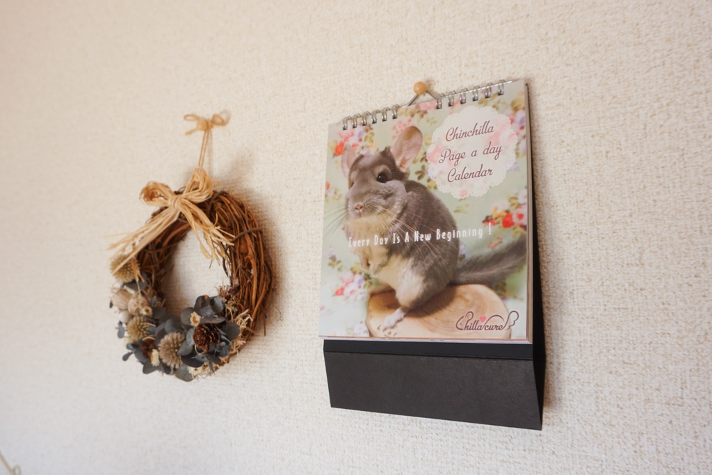 【2019年版】チンチラ日めくりカレンダー【No.2】