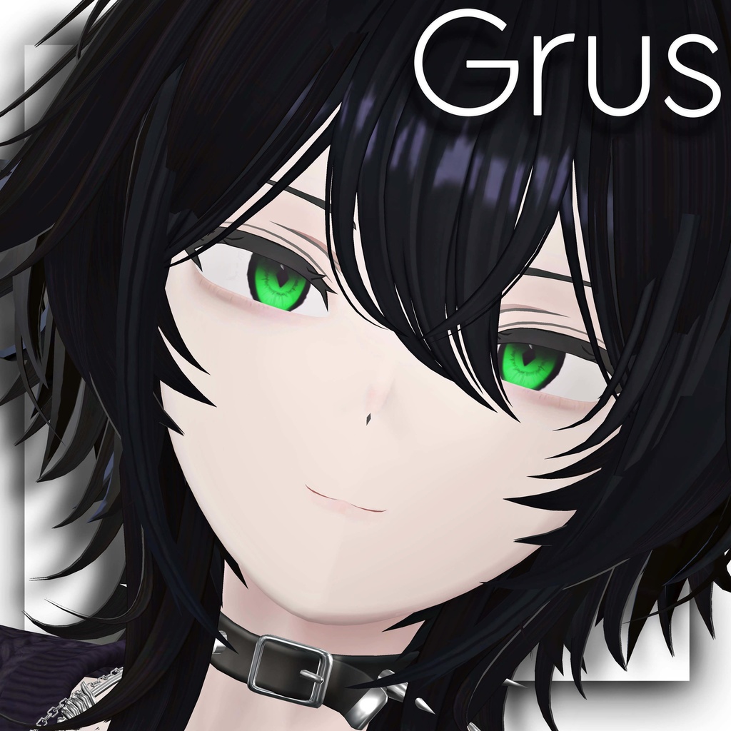 Grus専用Eye Texture【NOVA RHOMB】