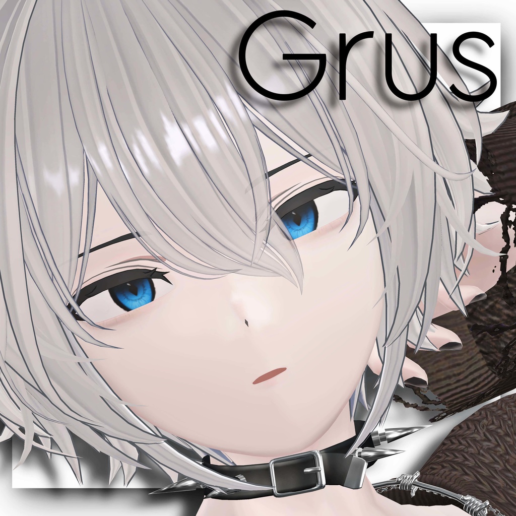 Grus専用Eye Texture【NOVA RHOMB】