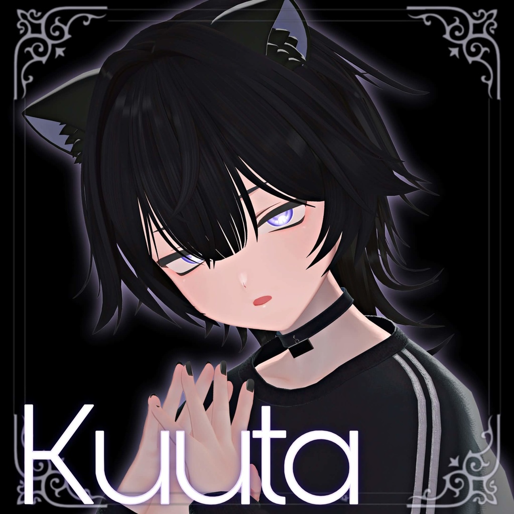 【複数アバター対応アイテクスチャ】FAINT STAR-EYE TEXTUR