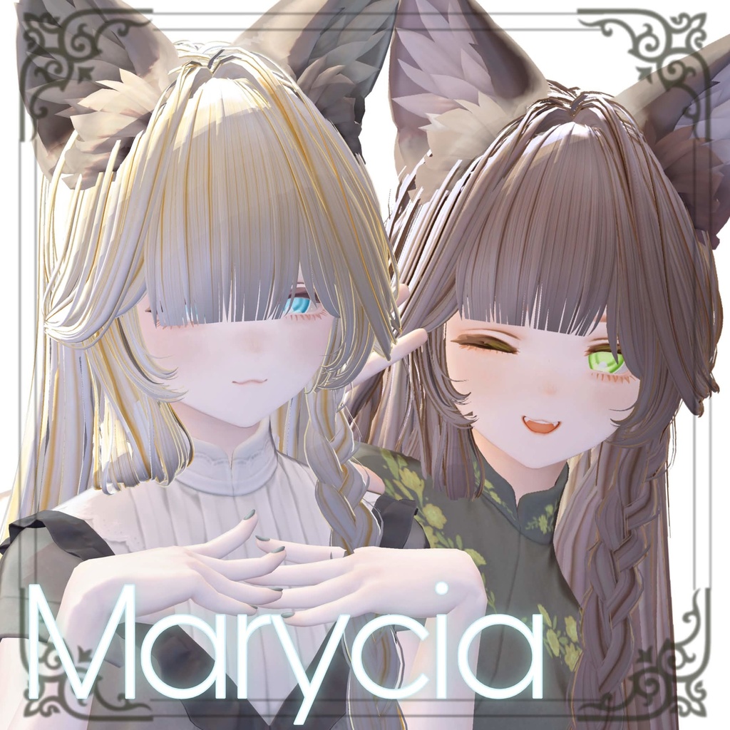 【複数アバター対応アイテクスチャ】FAINT STAR-EYE TEXTUR