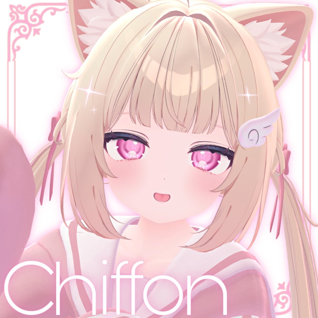 【複数アバター対応アイテクスチャ】FAINT STAR-EYE TEXTUR