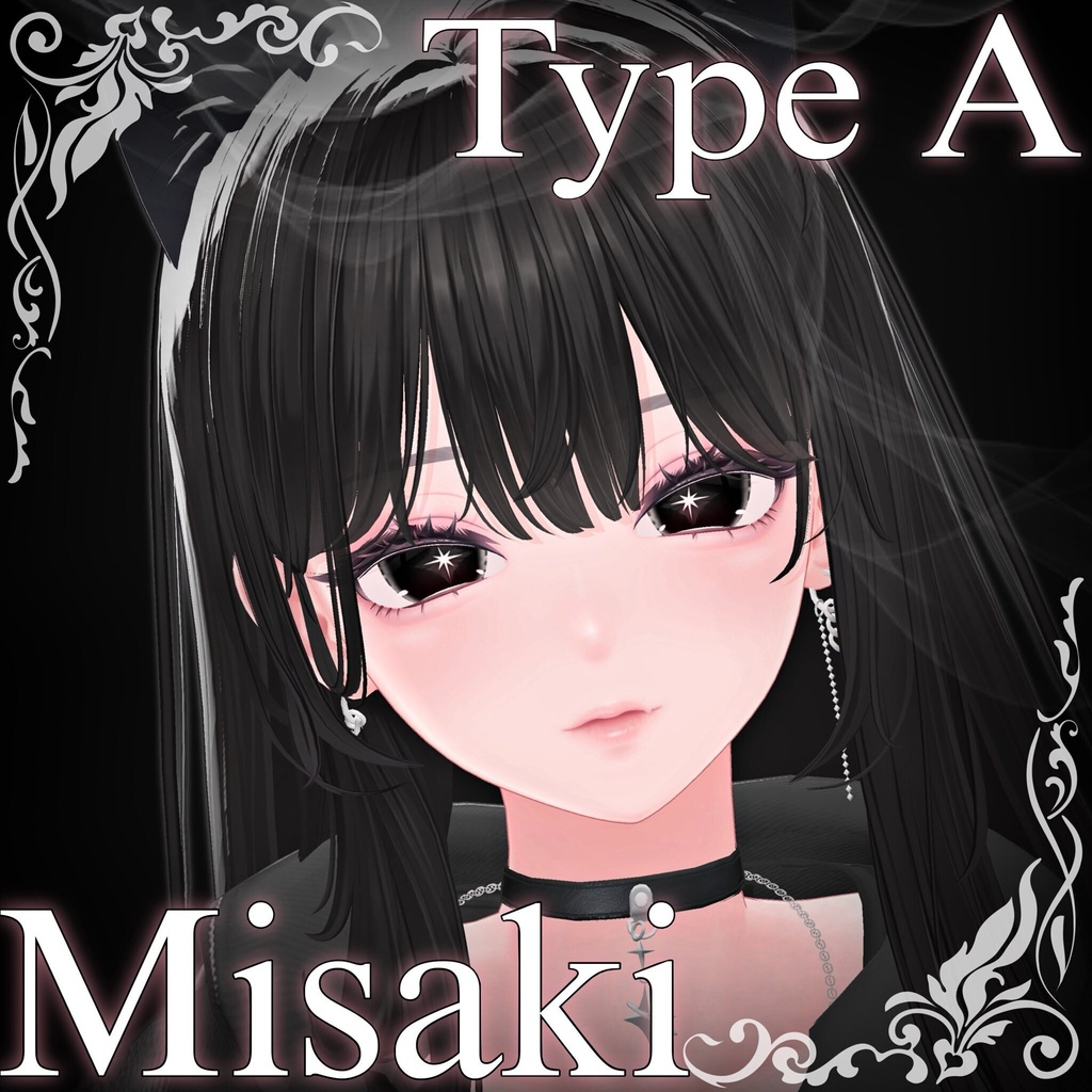 【8アバター対応】ECLIPSE STAR EYE-TYPE A