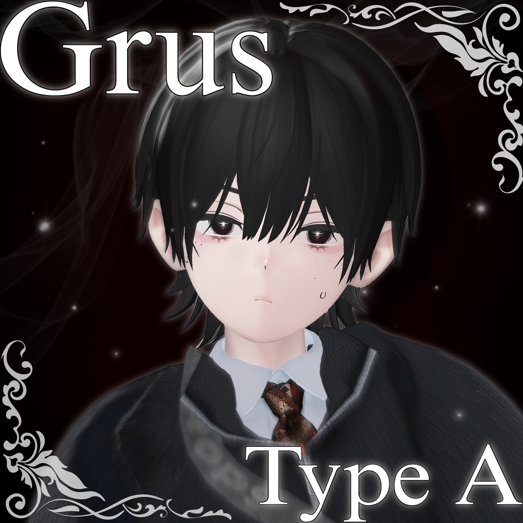 【8アバター対応】ECLIPSE STAR EYE-TYPE A