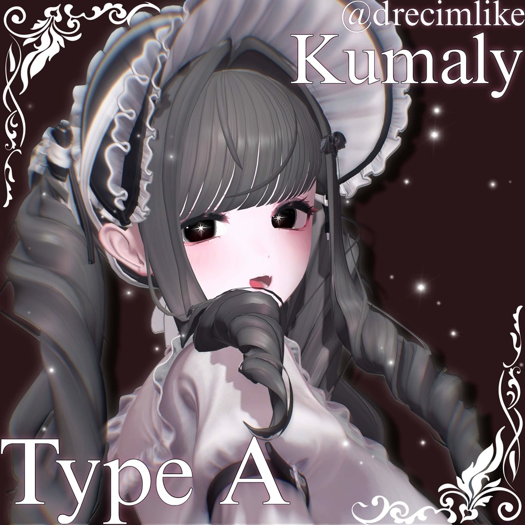 【8アバター対応】ECLIPSE STAR EYE-TYPE A