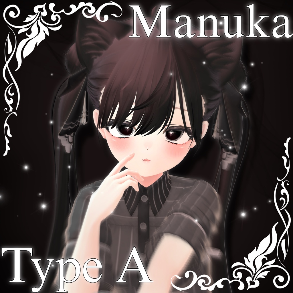 【8アバター対応】ECLIPSE STAR EYE-TYPE A