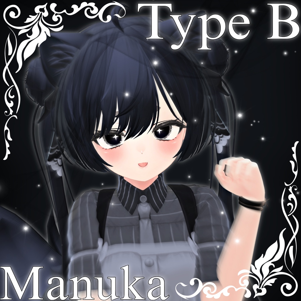 【8アバター対応】ECLIPSE STAR EYE-TYPE B