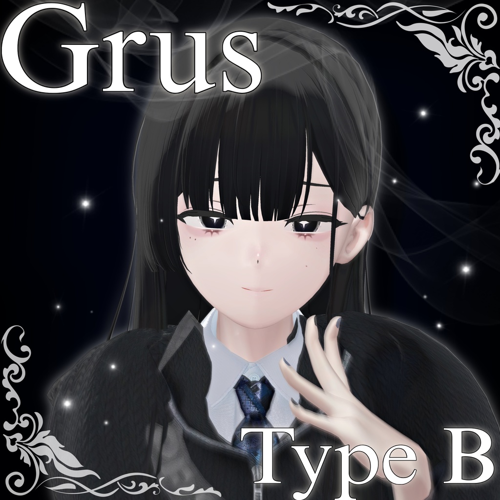 【8アバター対応】ECLIPSE STAR EYE-TYPE B