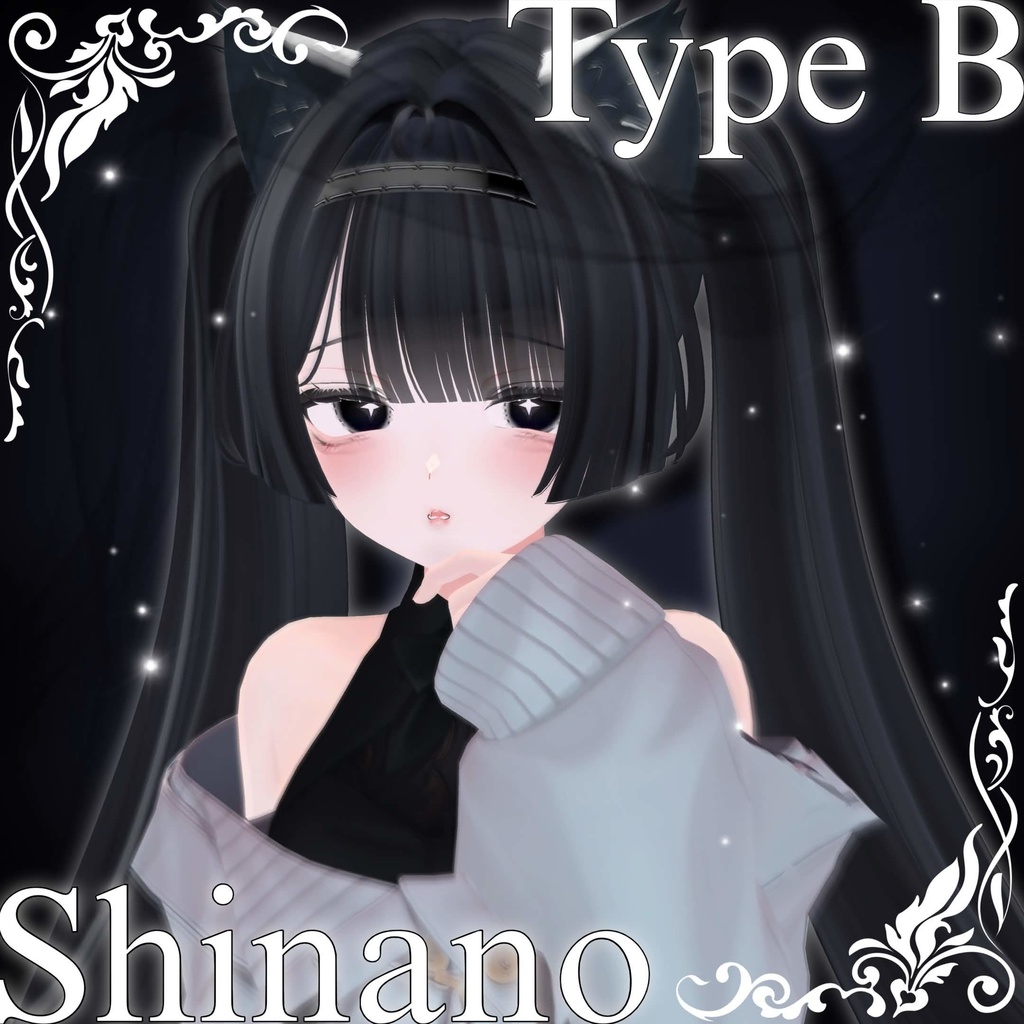 【8アバター対応】ECLIPSE STAR EYE-TYPE B