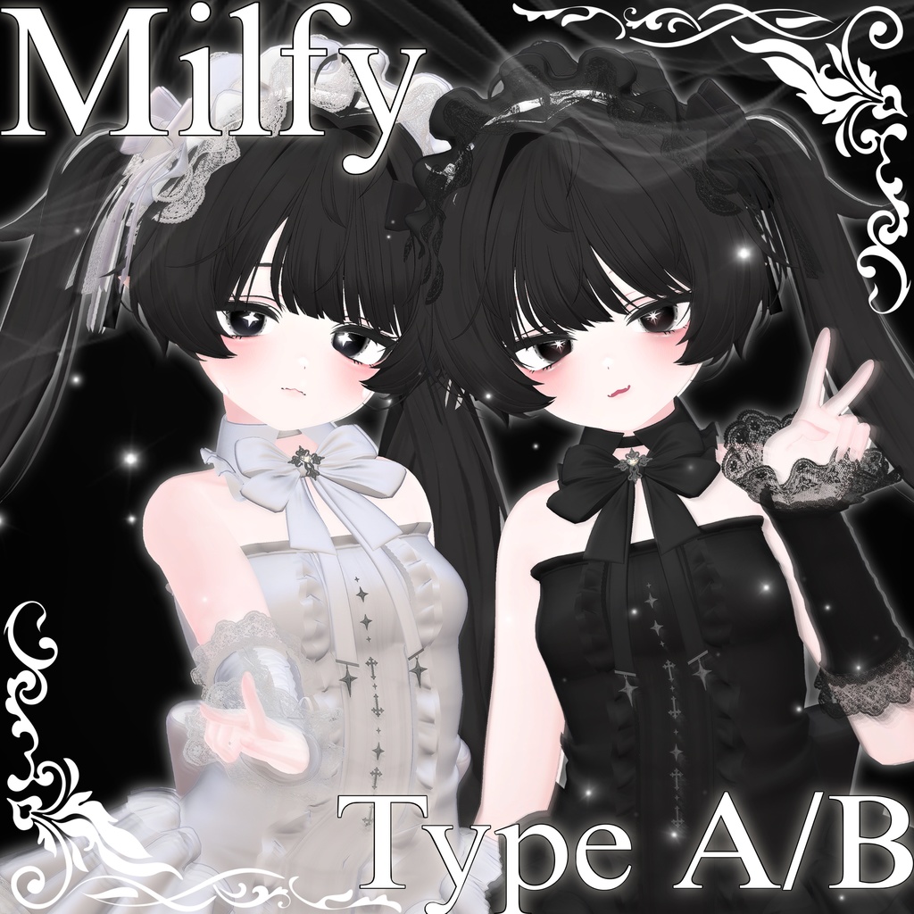 【8アバター対応】ECLIPSE STAR EYE-TYPE A&B