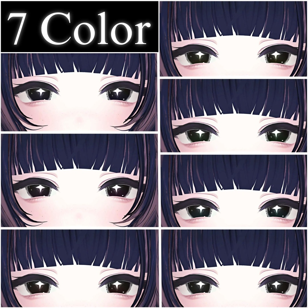 【8アバター対応】ECLIPSE STAR EYE-TYPE A&B