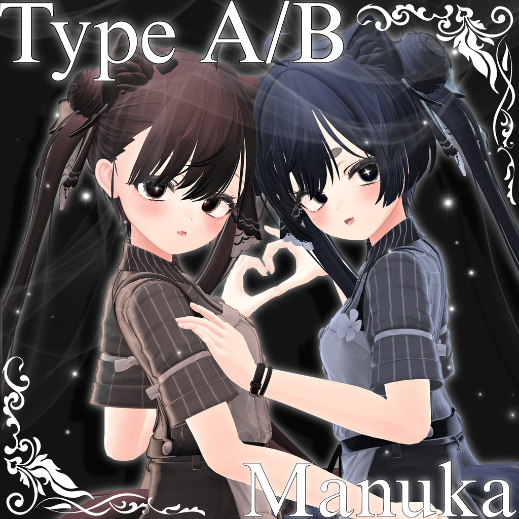 【8アバター対応】ECLIPSE STAR EYE-TYPE A&B