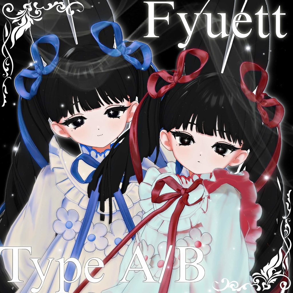 【8アバター対応】ECLIPSE STAR EYE-TYPE A&B