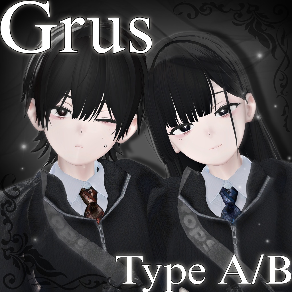 【8アバター対応】ECLIPSE STAR EYE-TYPE A&B