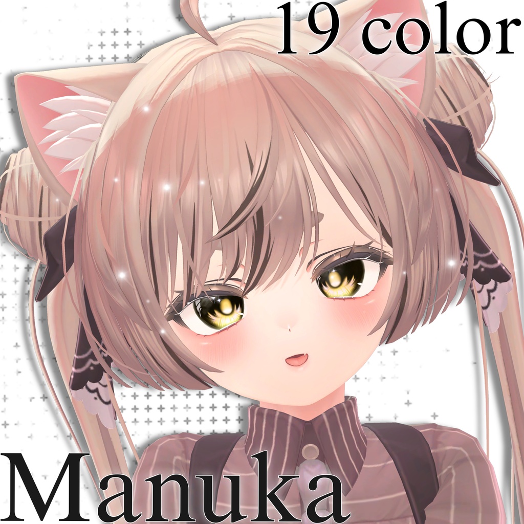 !!SALE!!【12アバター対応】 NOCTILUCE EYE TEXTURE