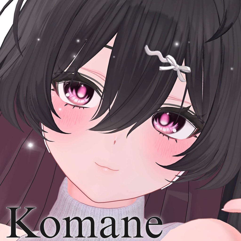 【20アバター対応】 NOCTILUCE EYE TEXTURE