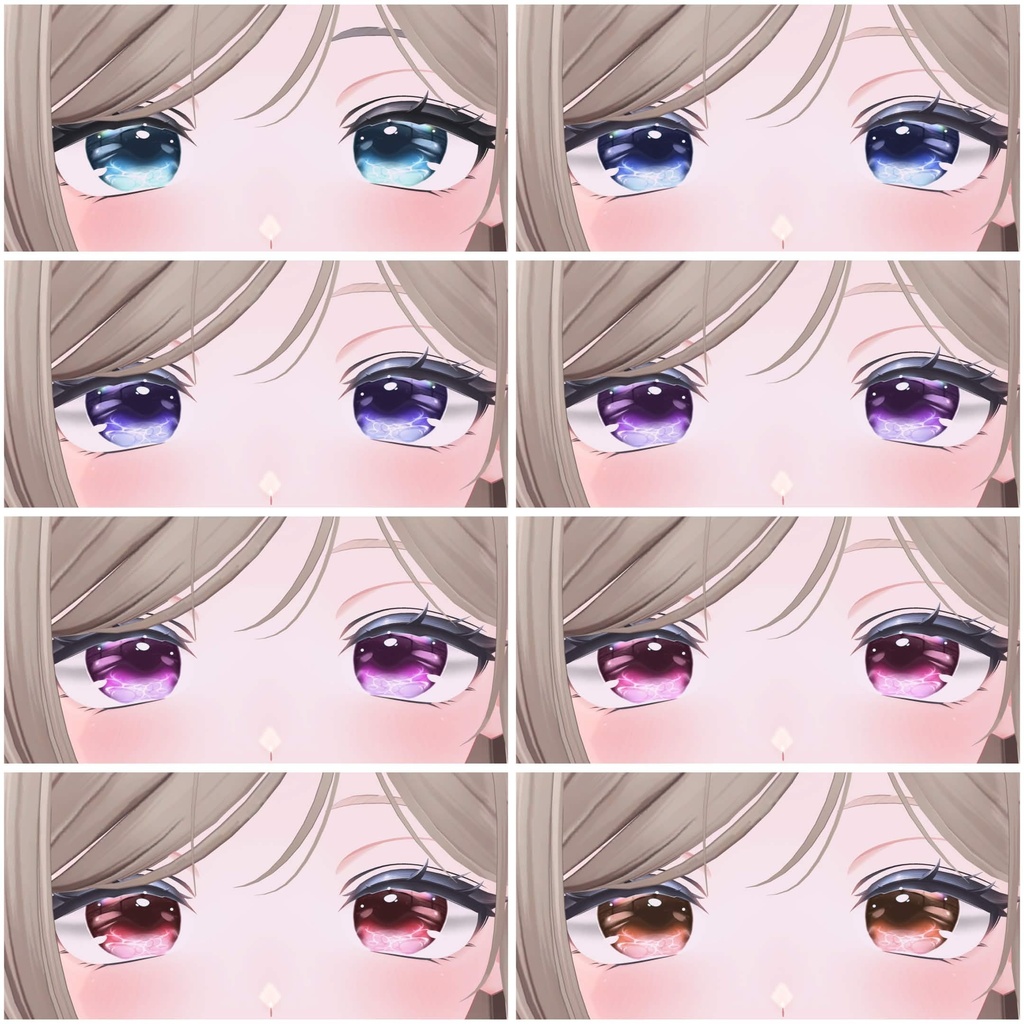 !!SALE!!【13アバター対応】 ÉTÉ REFLET-EYE TEXTURE
