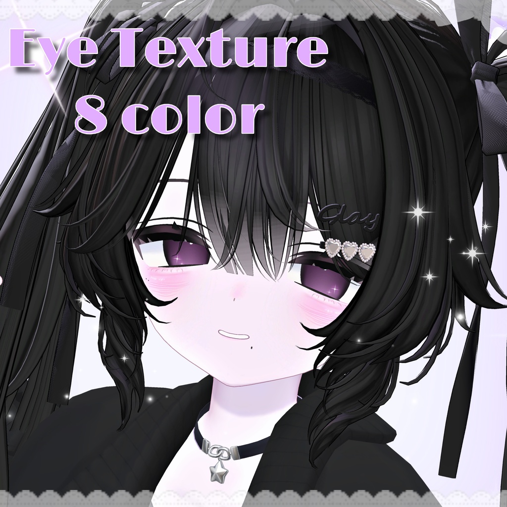 SALE中【ウララ-Urara専用】 Fruhling make up + more ♡