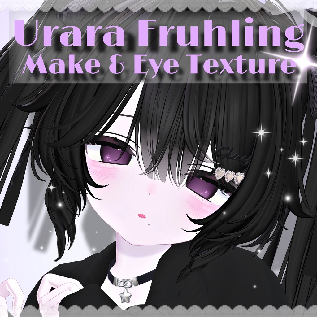 SALE中【ウララ-Urara専用】 Fruhling make up + more ♡