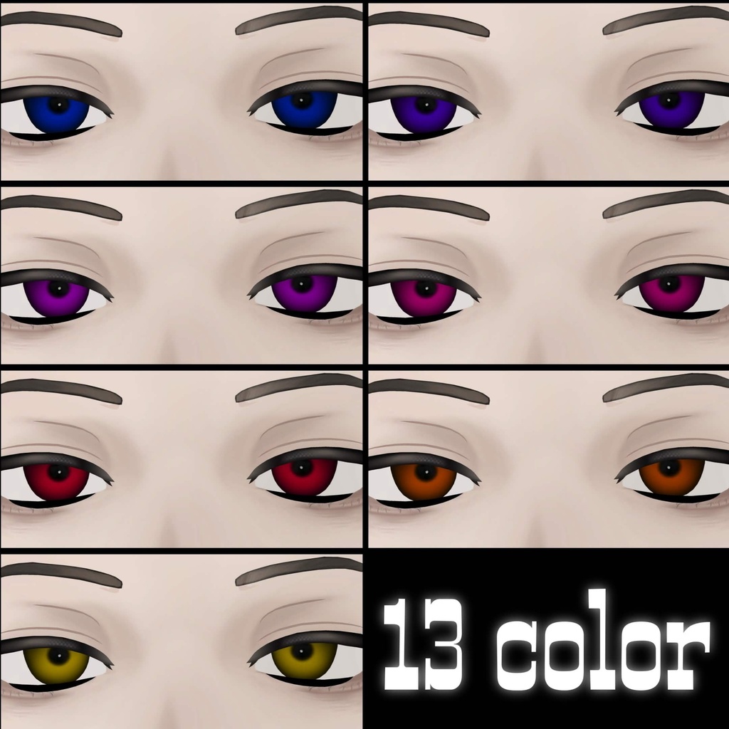 !!SALE!!【五味-Gomi専用】Make up&Eye Texture