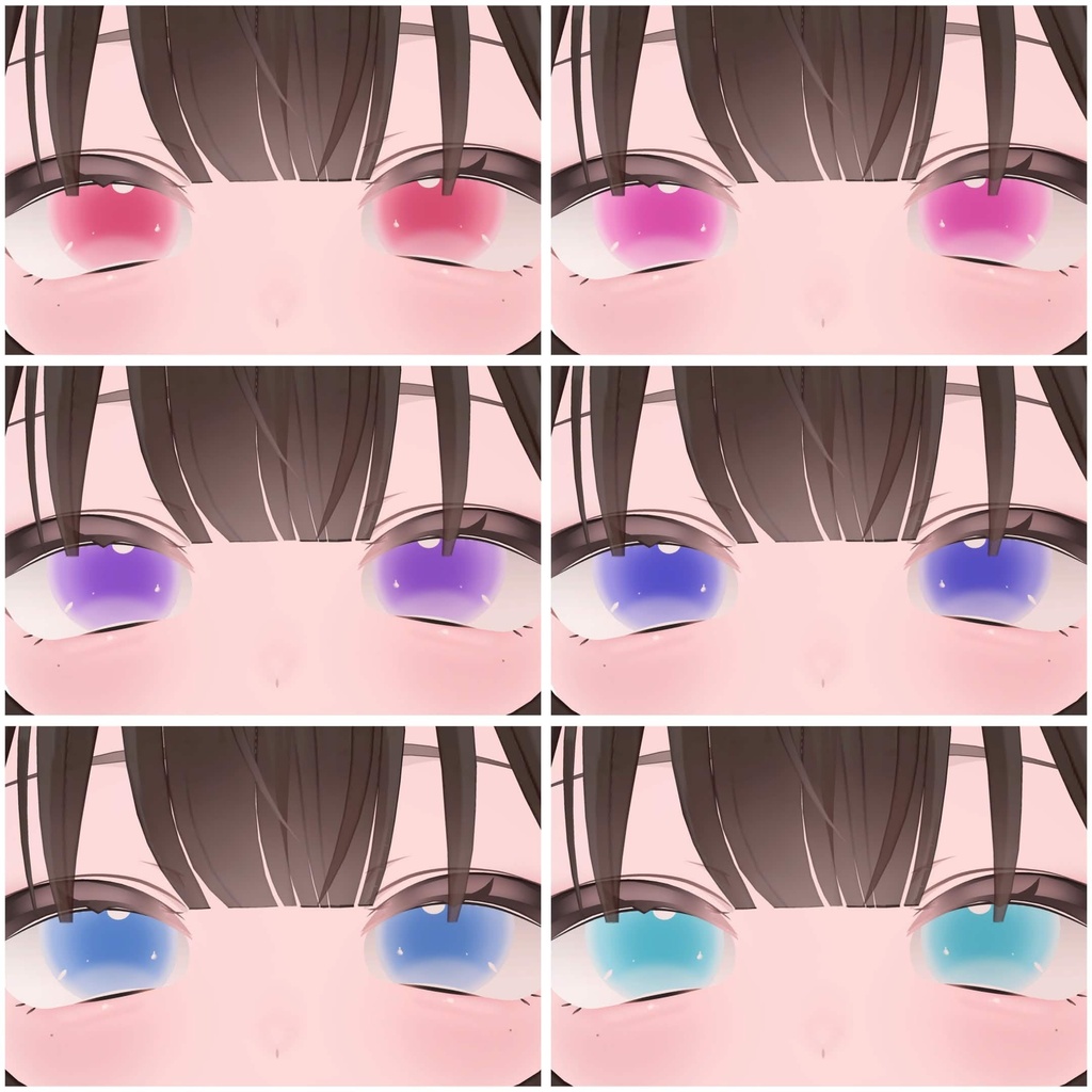 【輝夜-Kaguya専用】Pure♡Pure♡Makeup & Eye Texture