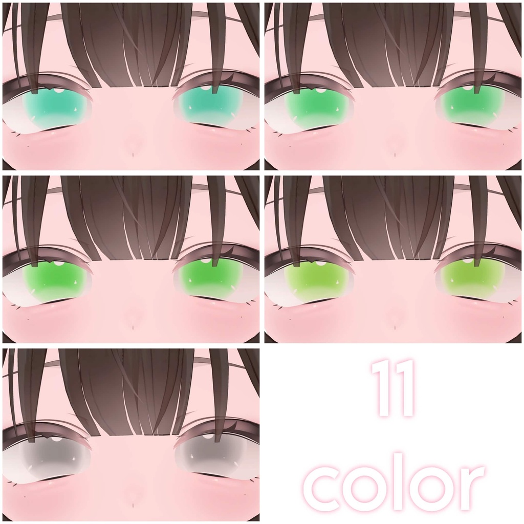 【輝夜-Kaguya専用】Pure♡Pure♡Makeup & Eye Texture