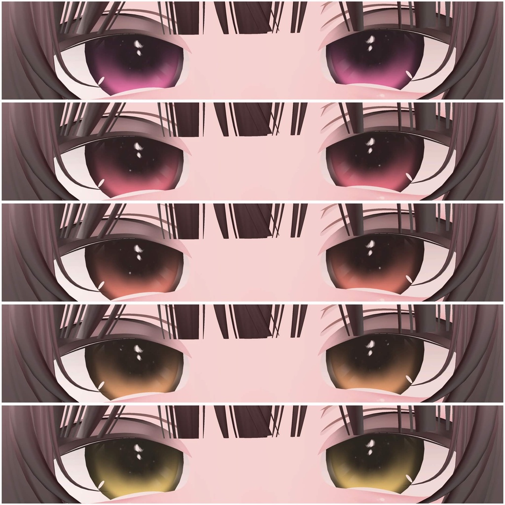 SALE!!【輝夜-Kaguya専用】光る!!!✨️STARRY EYE TEXTURE✨️