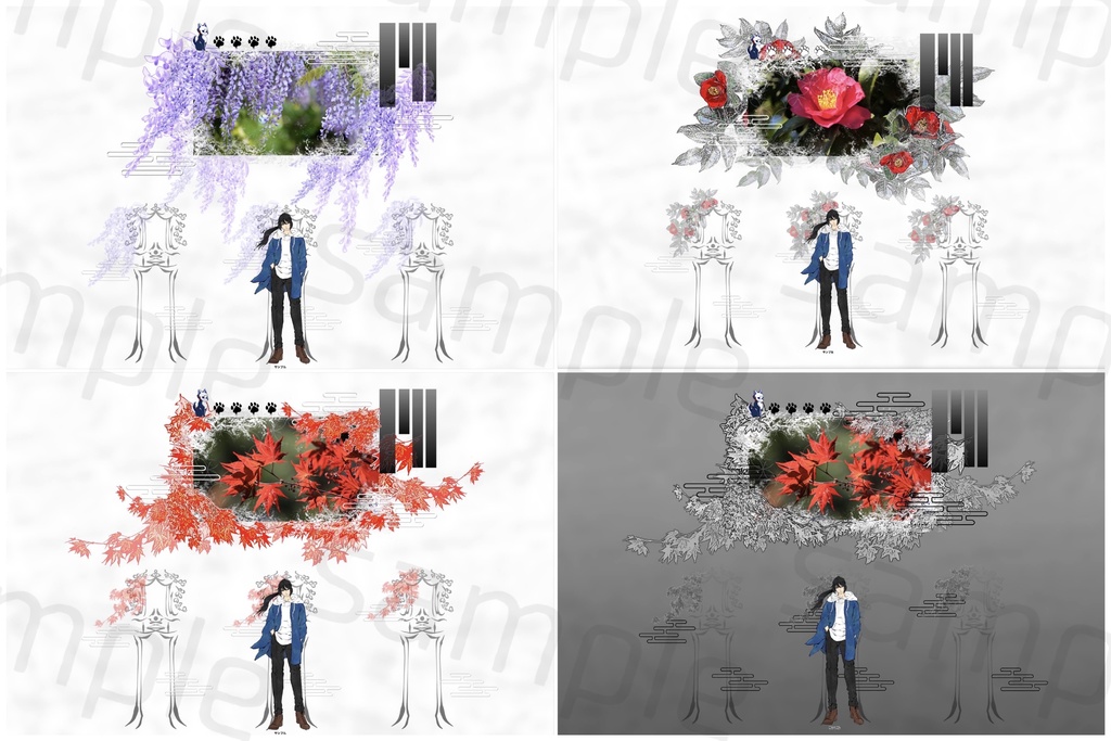 【TRPG・イラスト向け】和風パネル素材・植物素材まとめ