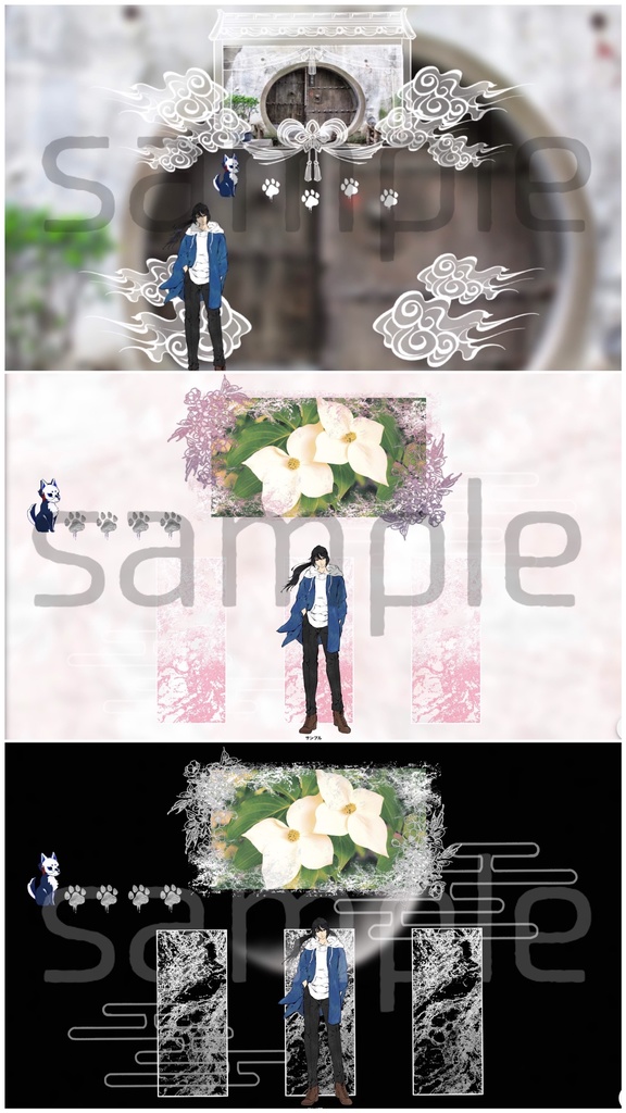 【TRPG・イラスト向け】和風パネル素材・植物素材まとめ