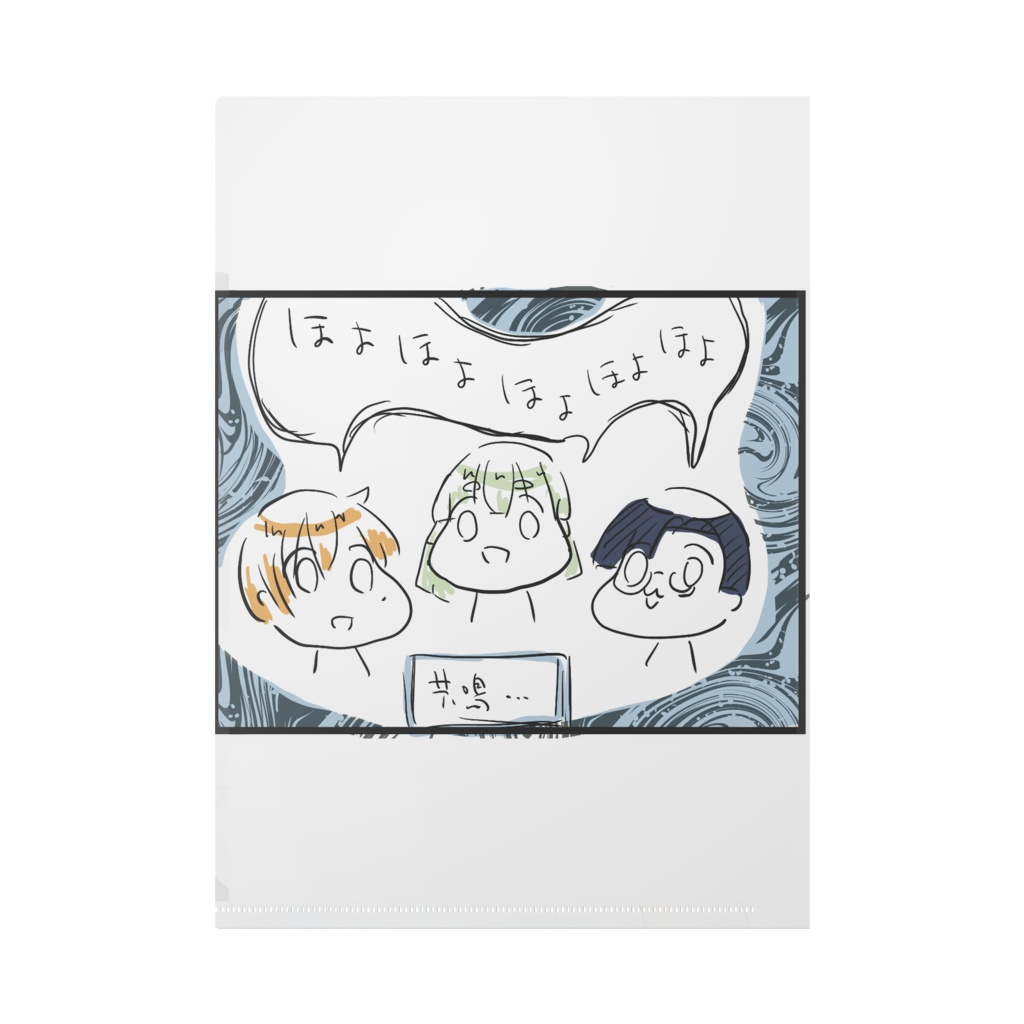 クリアファイル オデットとほよほよ【一次創作】