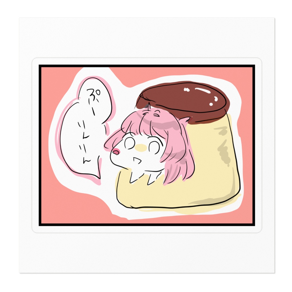 ステッカー2 ぷりんりん【一次創作】