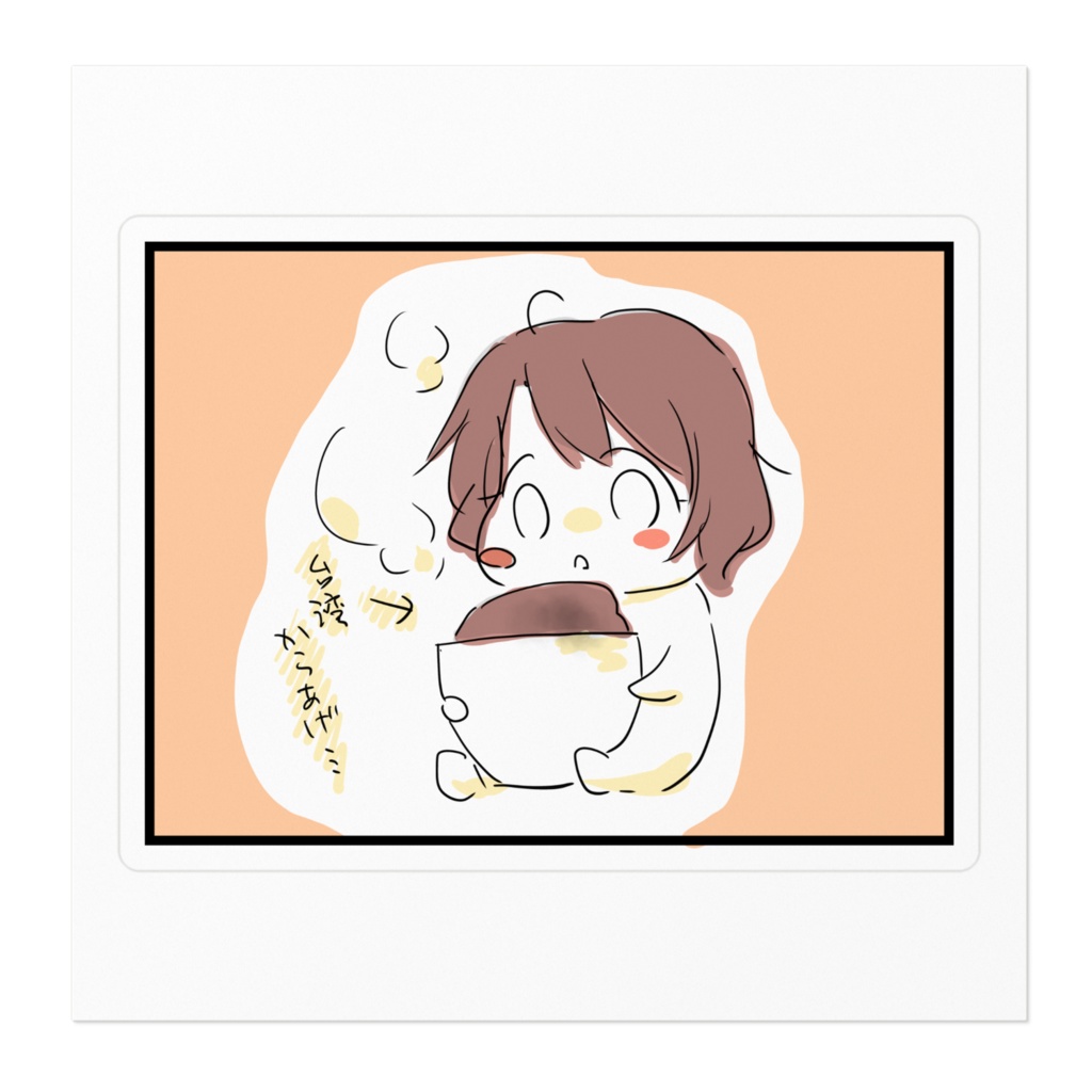 ステッカー2 台湾からあげ【一次創作】