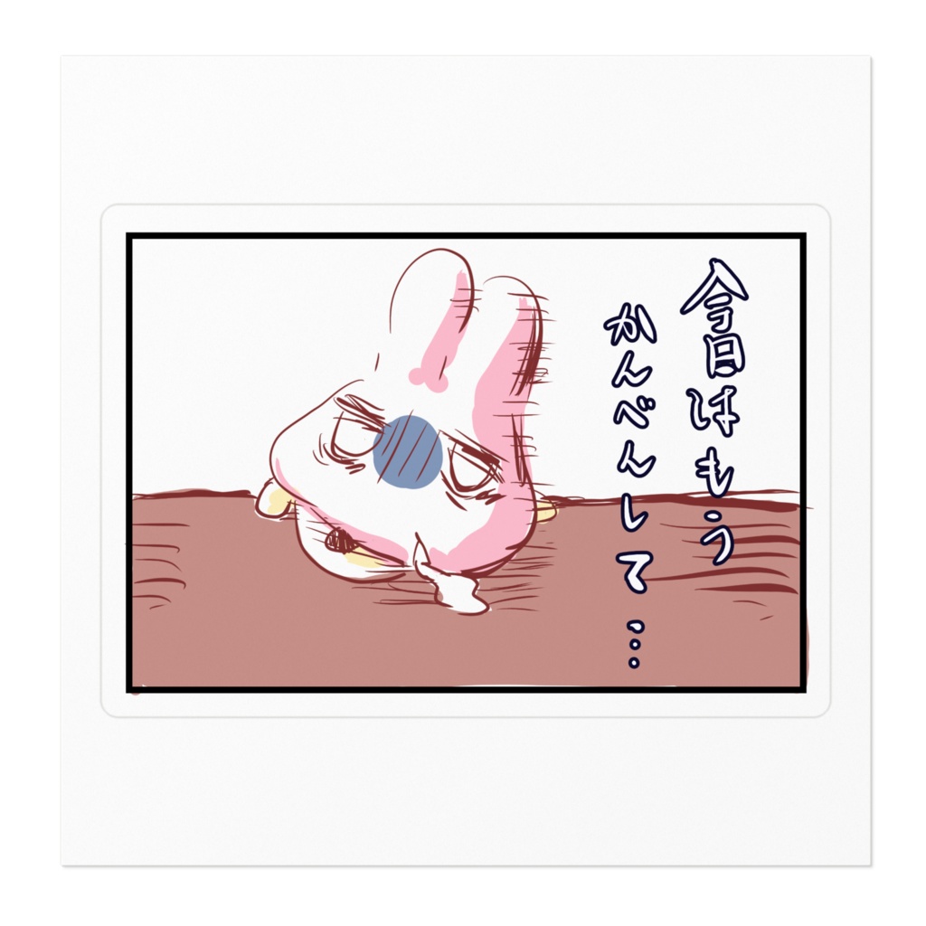 宇宙うさぎ ステッカー【二次創作】