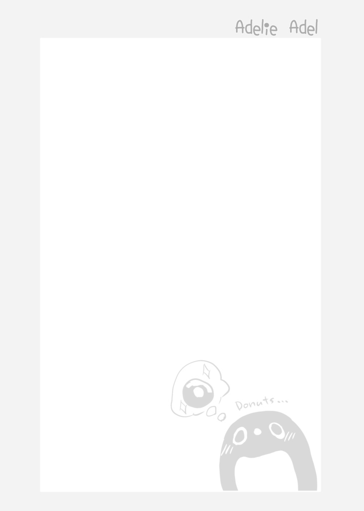 アデルさまのゆるノート【B6無罫100ページ】