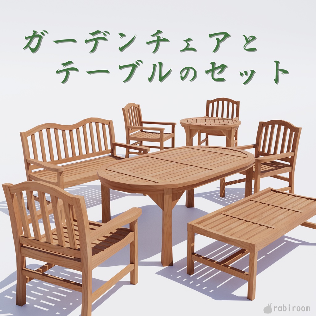 スーパードルフィー対応アイアンガーデンチェア&テーブルセット 屋外 ガーデンテーブル セット チェア ガーデン テーブル 3点