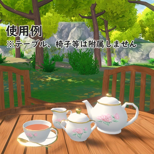 薔薇のティーセット