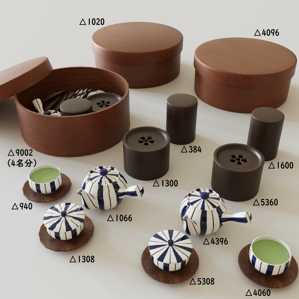 和室用茶器セット