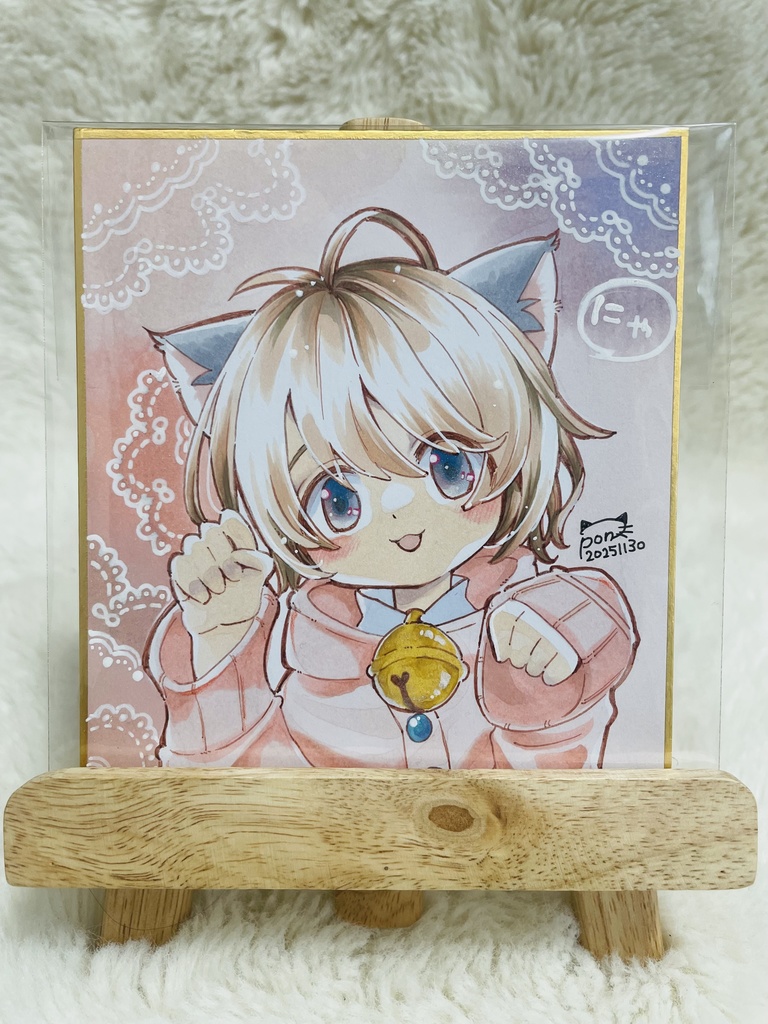 【すばるくん色紙１】