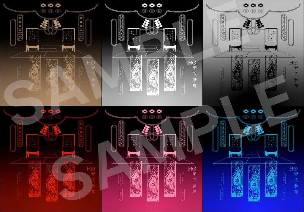 TRPG素材 | 粛然とした部屋素材