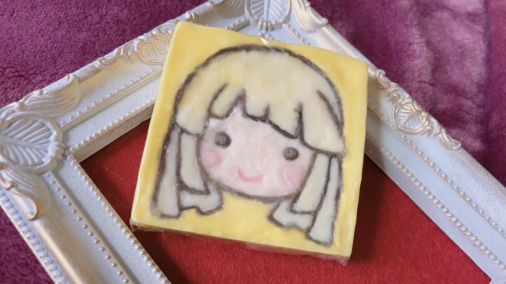 弦巻 こころ　アロマワックス