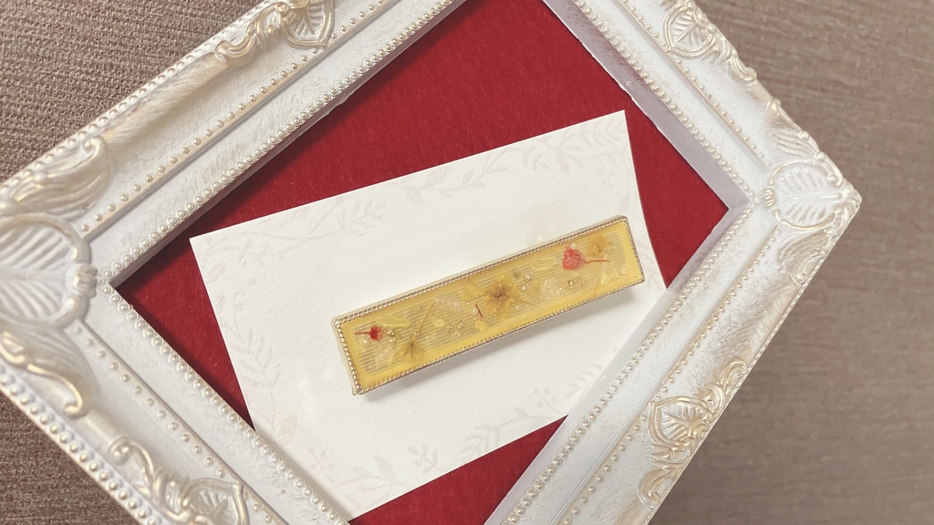 ハロー、ハッピーワールド! クリップ