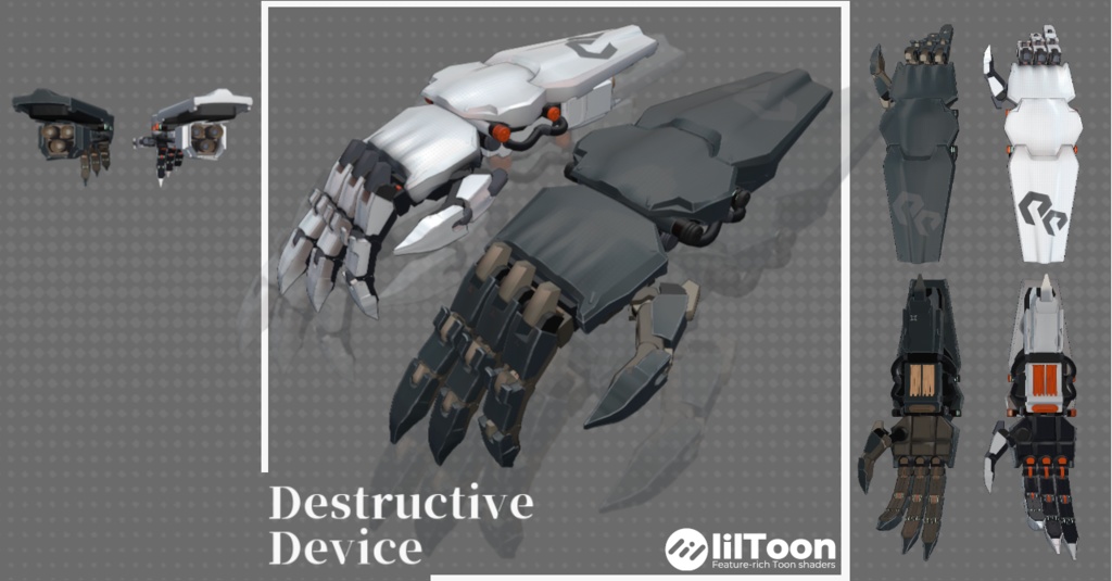 3Dモデル　Destructive device