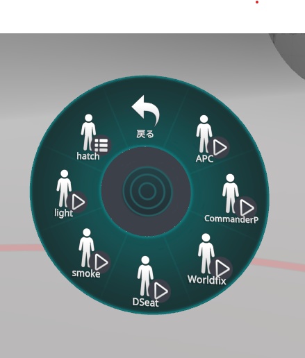 【3Dモデル】APC-装甲人員輸送車