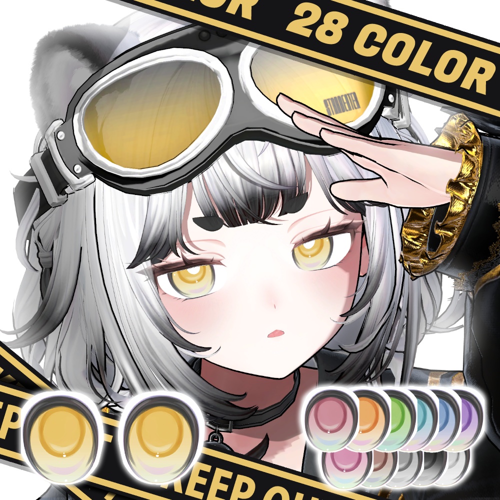 「Shinano / しなの 専用」 / KEEPOUT EYE TEXTURE + MAKEUP / キープアウトアイテクスチャ + メイク