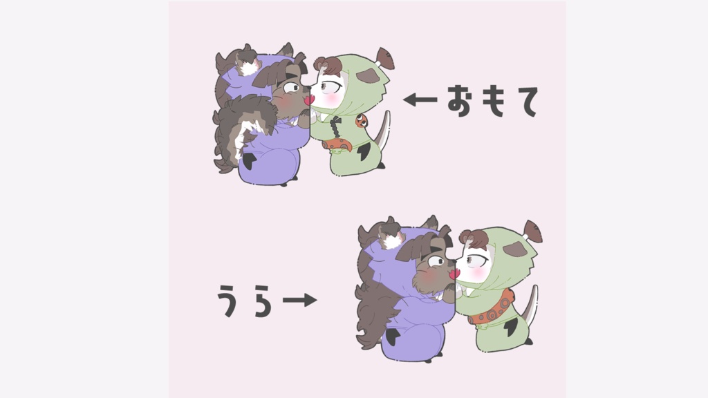 竹孫犬くっつくアクキー