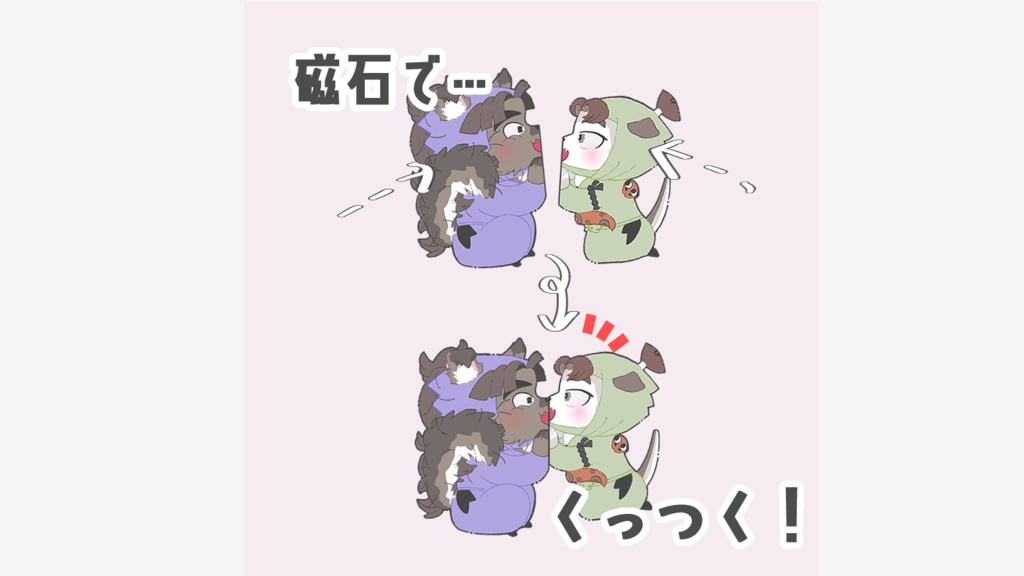 竹孫犬くっつくアクキー