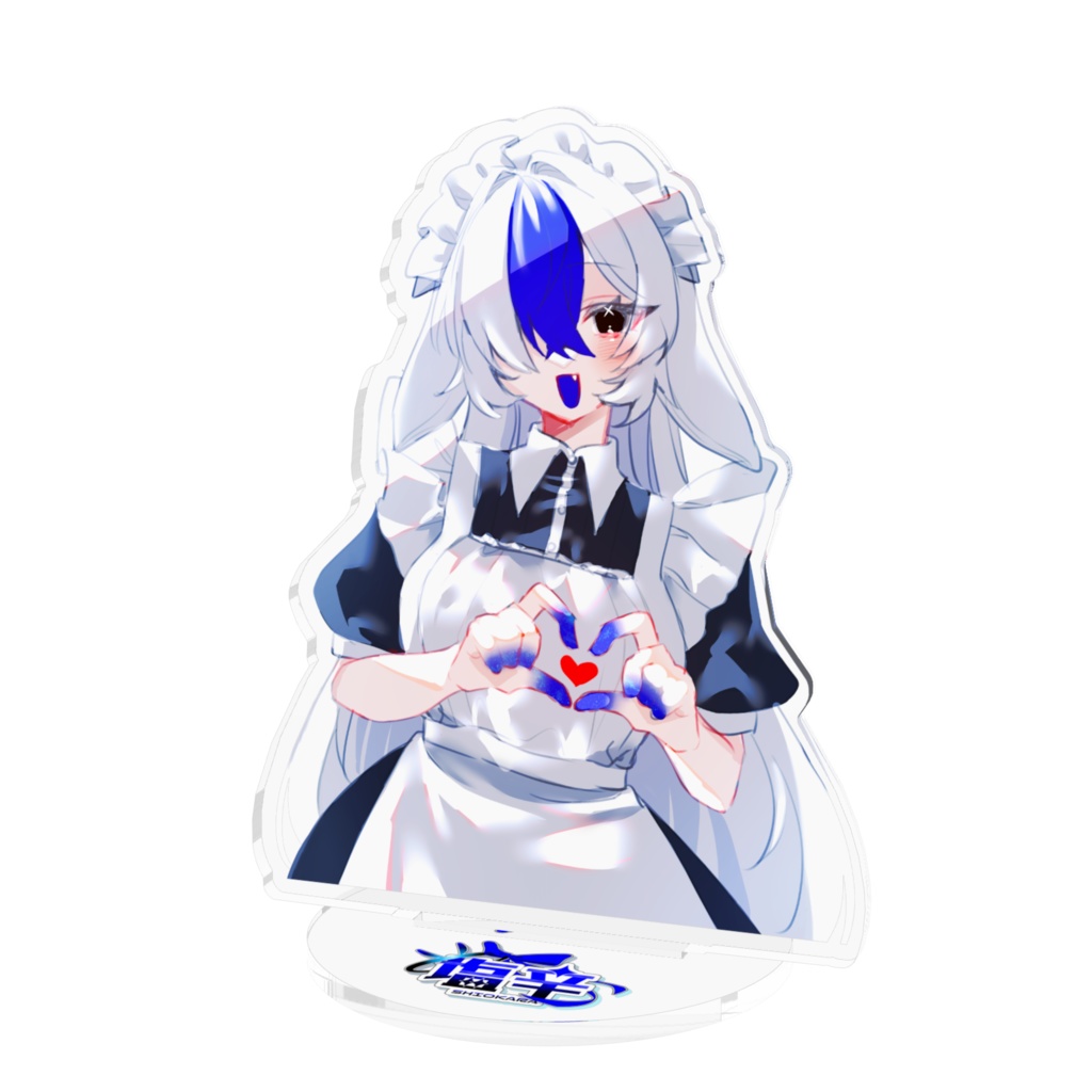 メイドなしおからアクリルスタンド
