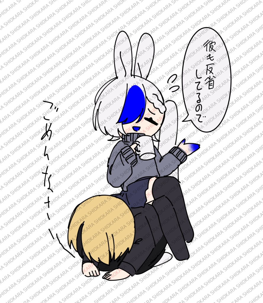 【4月1日】土下座するとんさんアクリルスタンド