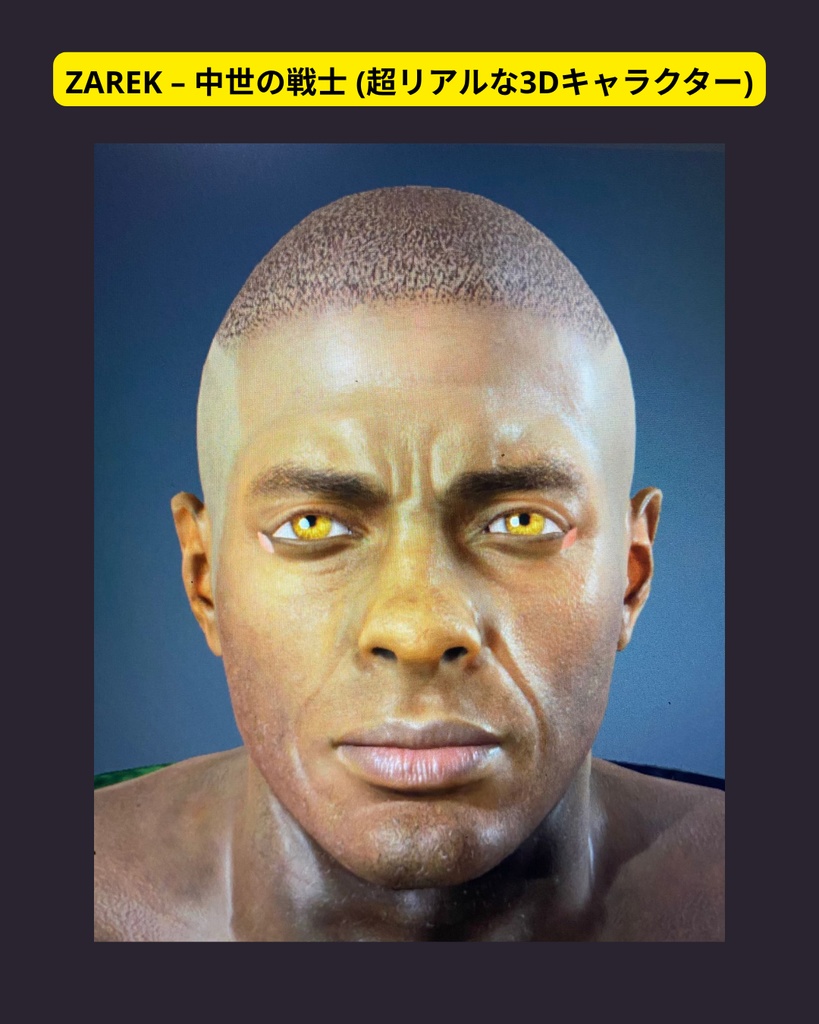 ZAREK – Medieval Warrior (Hyper-Realistic 3D Character)