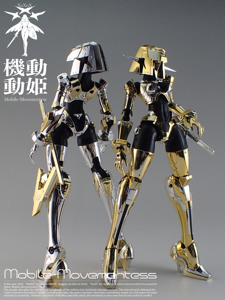 1/144スケール・プラモデルキット 機動動姫MoMo【メタルコーティングバージョン】